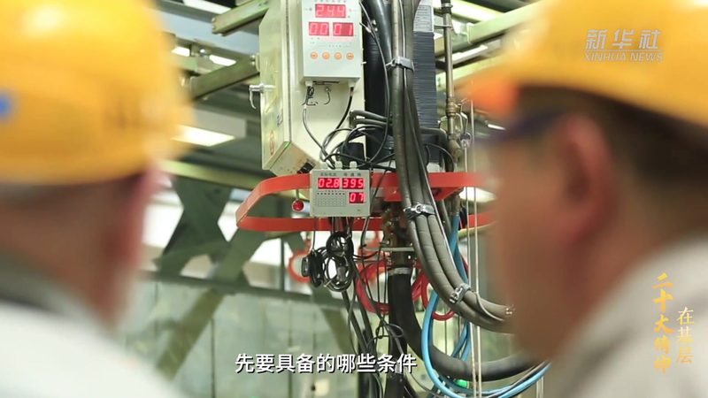 企业如何构建高效的人工智能应用创新体系