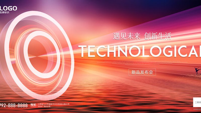 互联网技术在企业IT架构中的实际应用场景